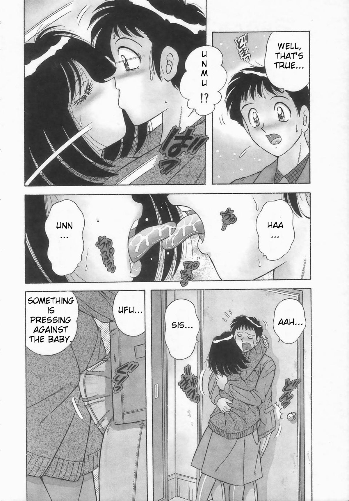 Memories — preview page 6