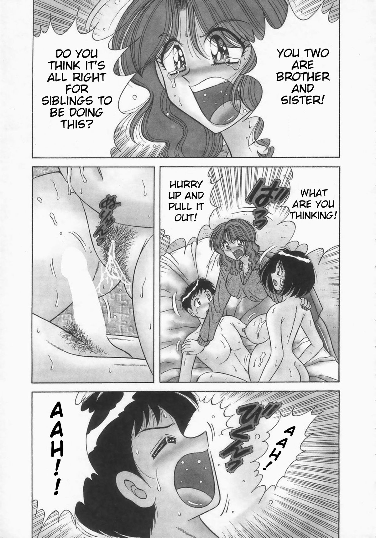 Memories – Chapter 1 – page 23
