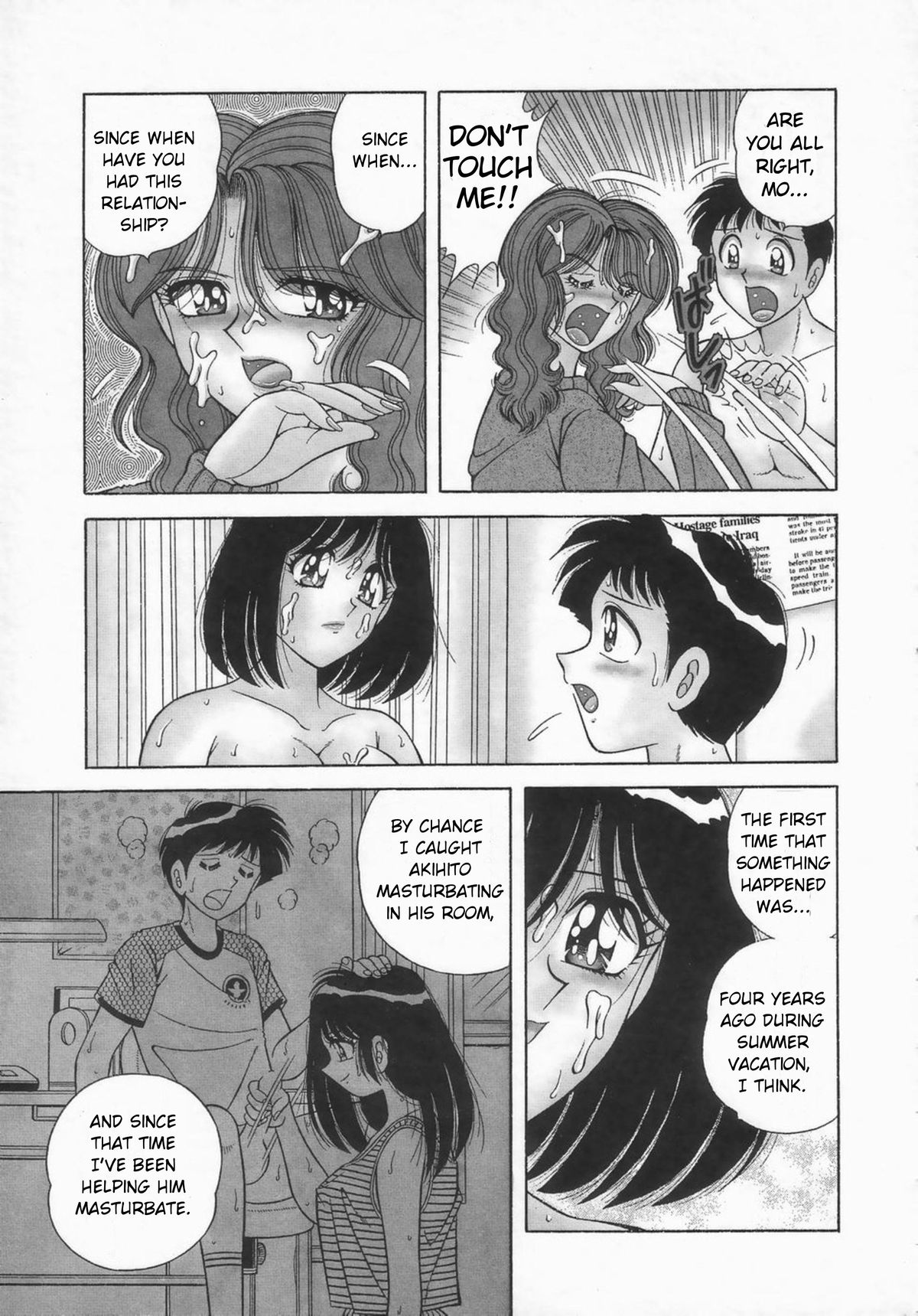 Memories – Chapter 1 – page 25