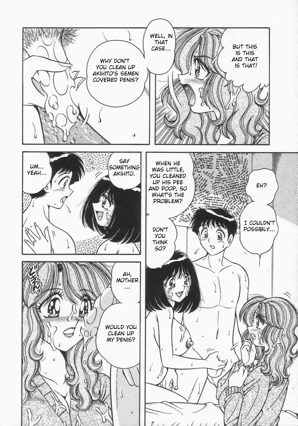 Memories – Chapter 1 – page 30