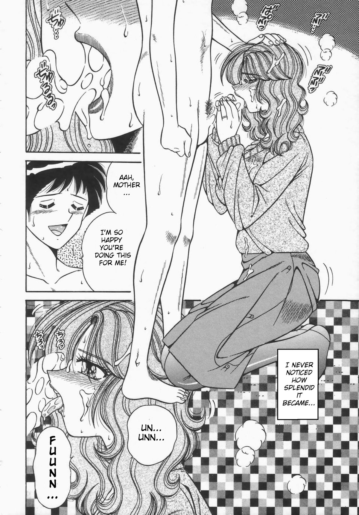 Memories – Chapter 1 – page 32