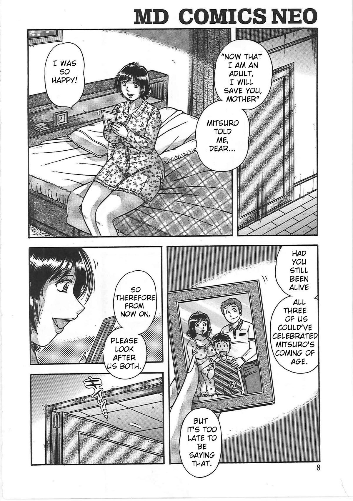 Kindan Soukan -Haha to Ko no Tawamure- | Forbidden Relations -Mother Son Frolics- — preview page 9
