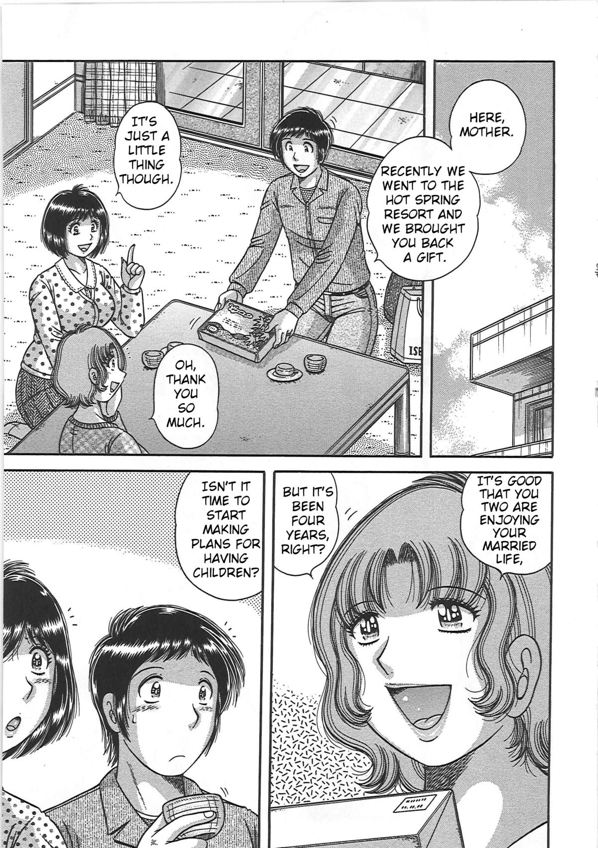 Kindan Soukan -Haha to Ko no Tawamure- | Forbidden Relations -Mother Son Frolics- – Chapter 1 – page 38