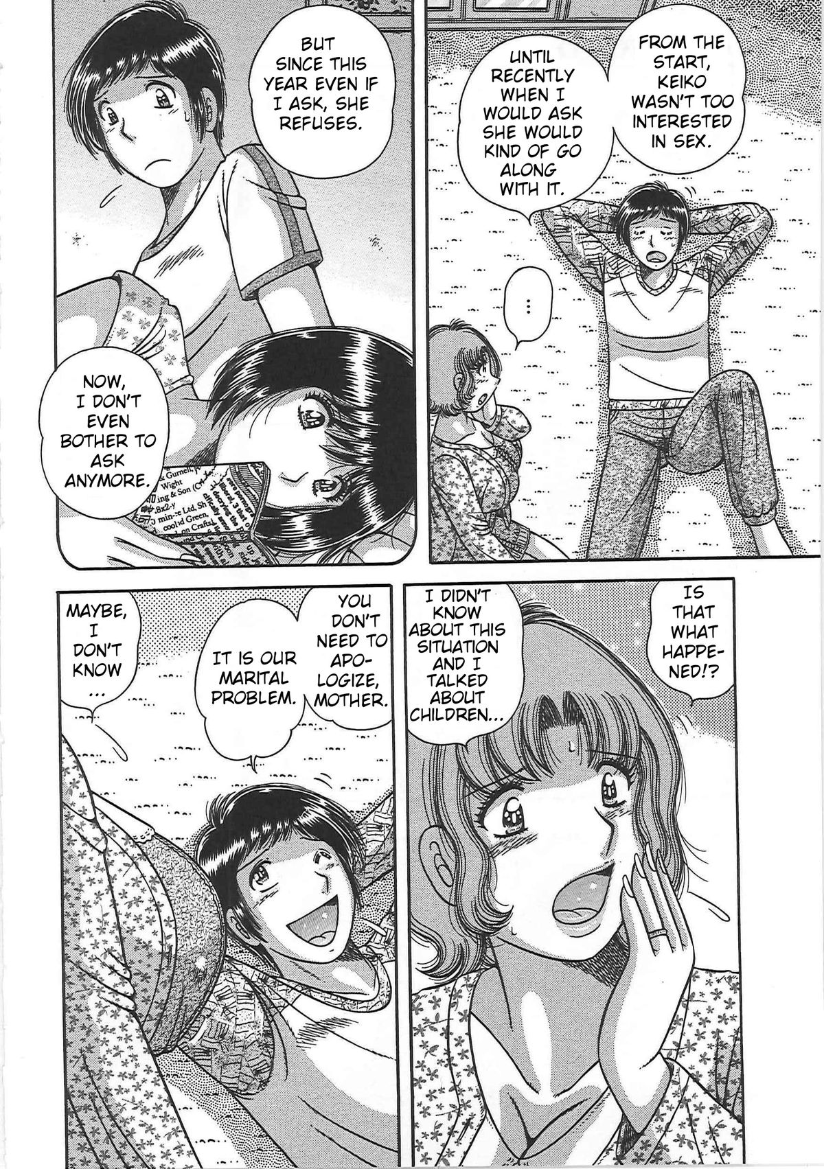 Kindan Soukan -Haha to Ko no Tawamure- | Forbidden Relations -Mother Son Frolics- – Chapter 1 – page 41