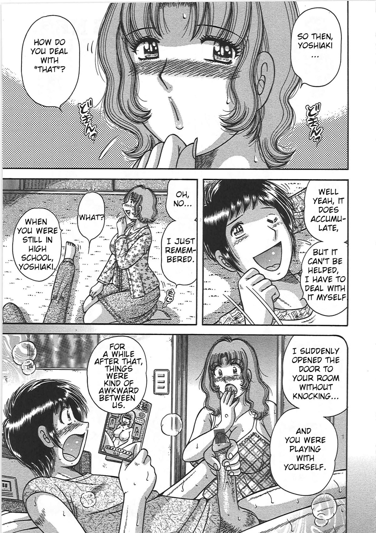 Kindan Soukan -Haha to Ko no Tawamure- | Forbidden Relations -Mother Son Frolics- – Chapter 1 – page 42