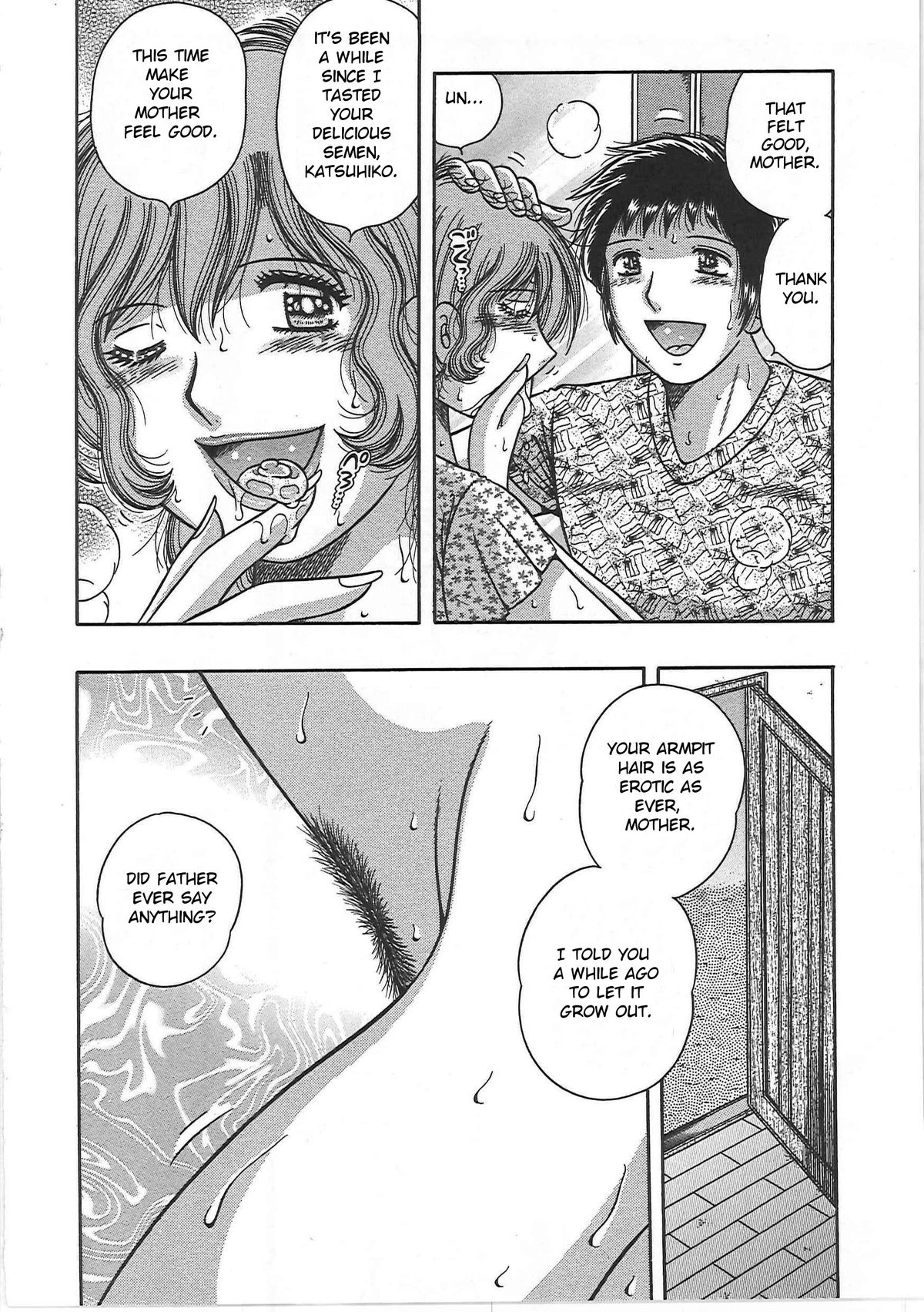 Kindan Soukan -Haha to Ko no Tawamure- | Forbidden Relations -Mother Son Frolics- – Chapter 1 – page 59