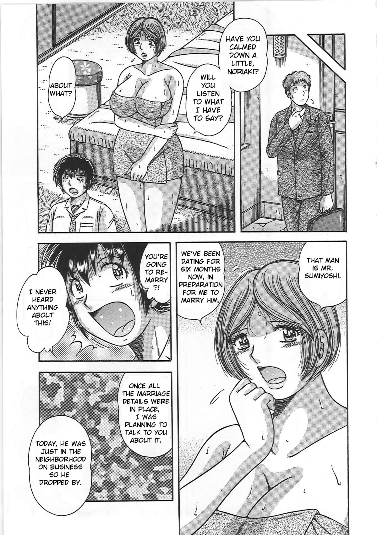 Kindan Soukan -Haha to Ko no Tawamure- | Forbidden Relations -Mother Son Frolics- – Chapter 1 – page 90
