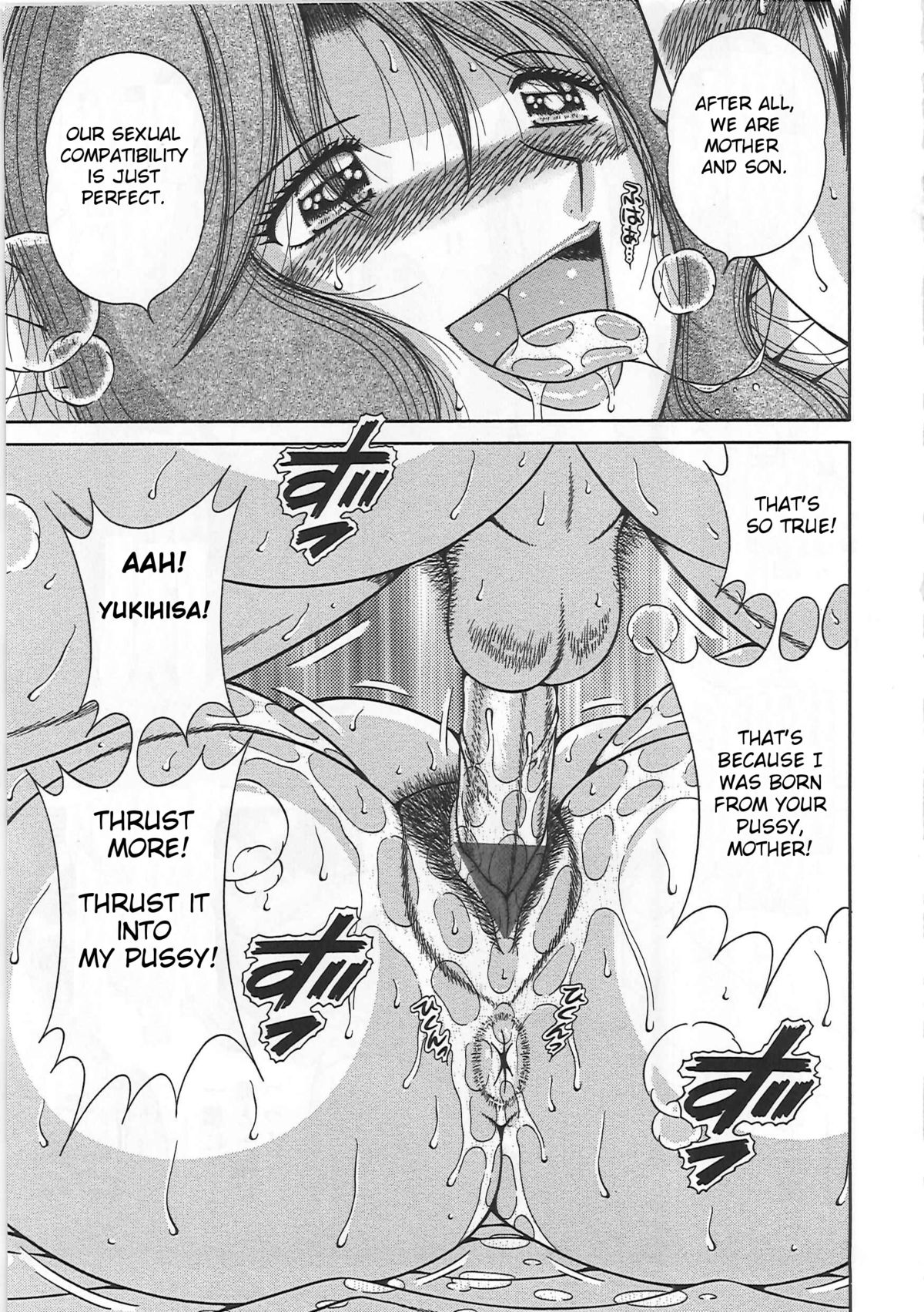 Kindan Soukan -Haha to Ko no Tawamure- | Forbidden Relations -Mother Son Frolics- – Chapter 1 – page 114