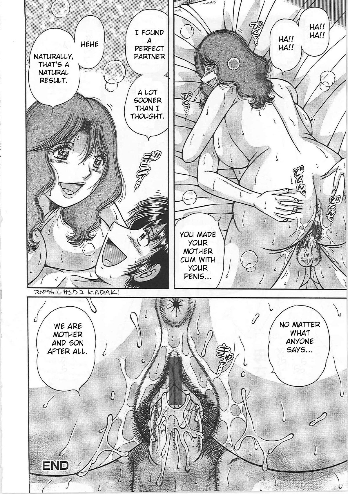 Kindan Soukan -Haha to Ko no Tawamure- | Forbidden Relations -Mother Son Frolics- – Chapter 1 – page 117