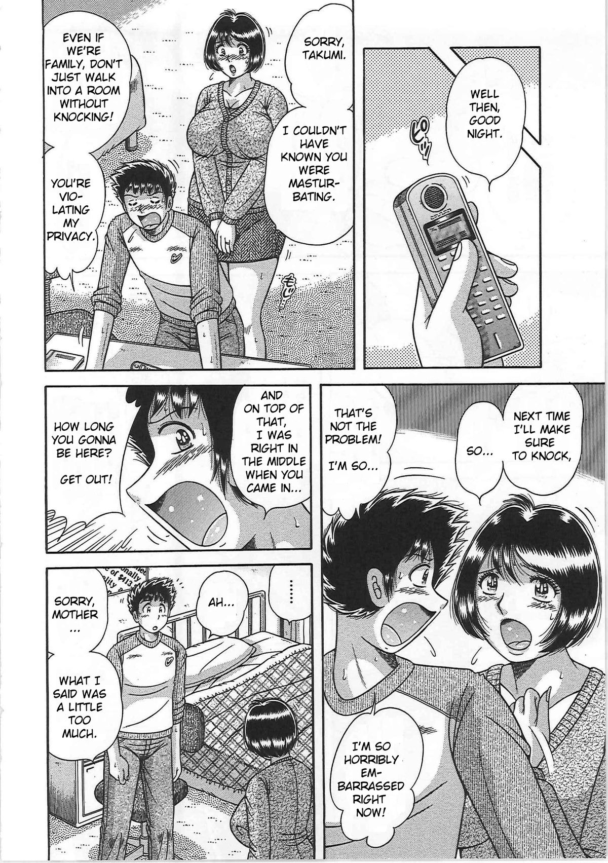 Kindan Soukan -Haha to Ko no Tawamure- | Forbidden Relations -Mother Son Frolics- – Chapter 1 – page 121