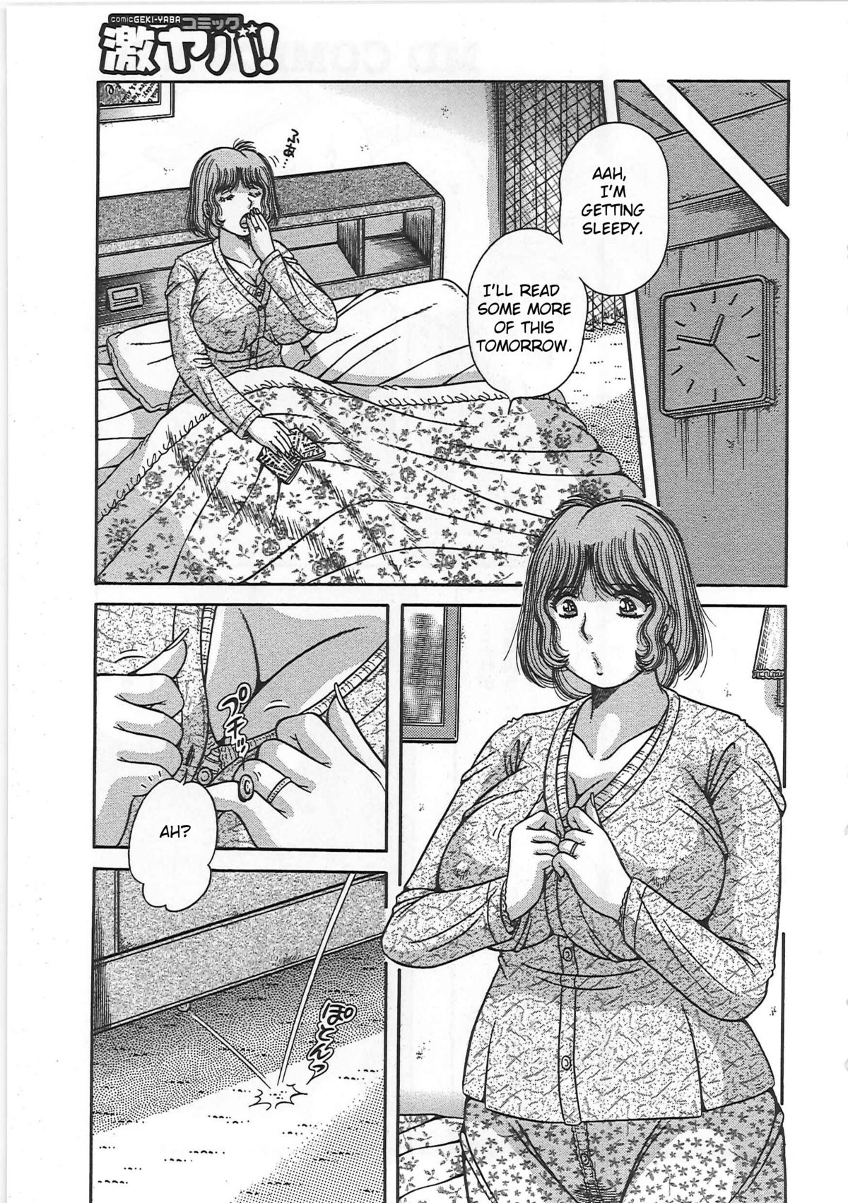 Kindan Soukan -Haha to Ko no Tawamure- | Forbidden Relations -Mother Son Frolics- – Chapter 1 – page 136