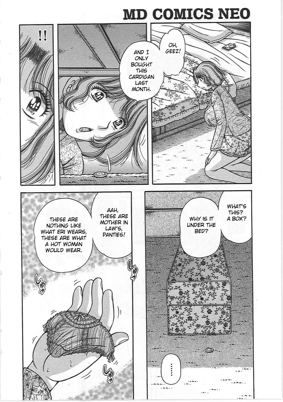 Kindan Soukan -Haha to Ko no Tawamure- | Forbidden Relations -Mother Son Frolics- – Chapter 1 – page 137