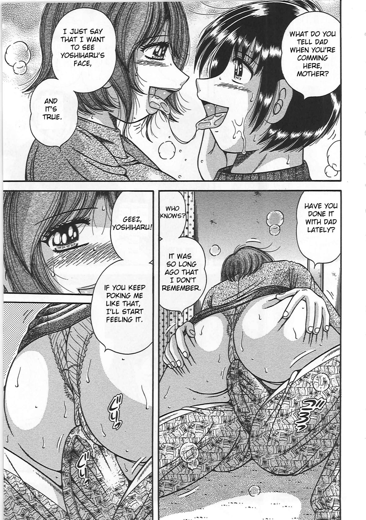 Kindan Soukan -Haha to Ko no Tawamure- | Forbidden Relations -Mother Son Frolics- – Chapter 1 – page 152