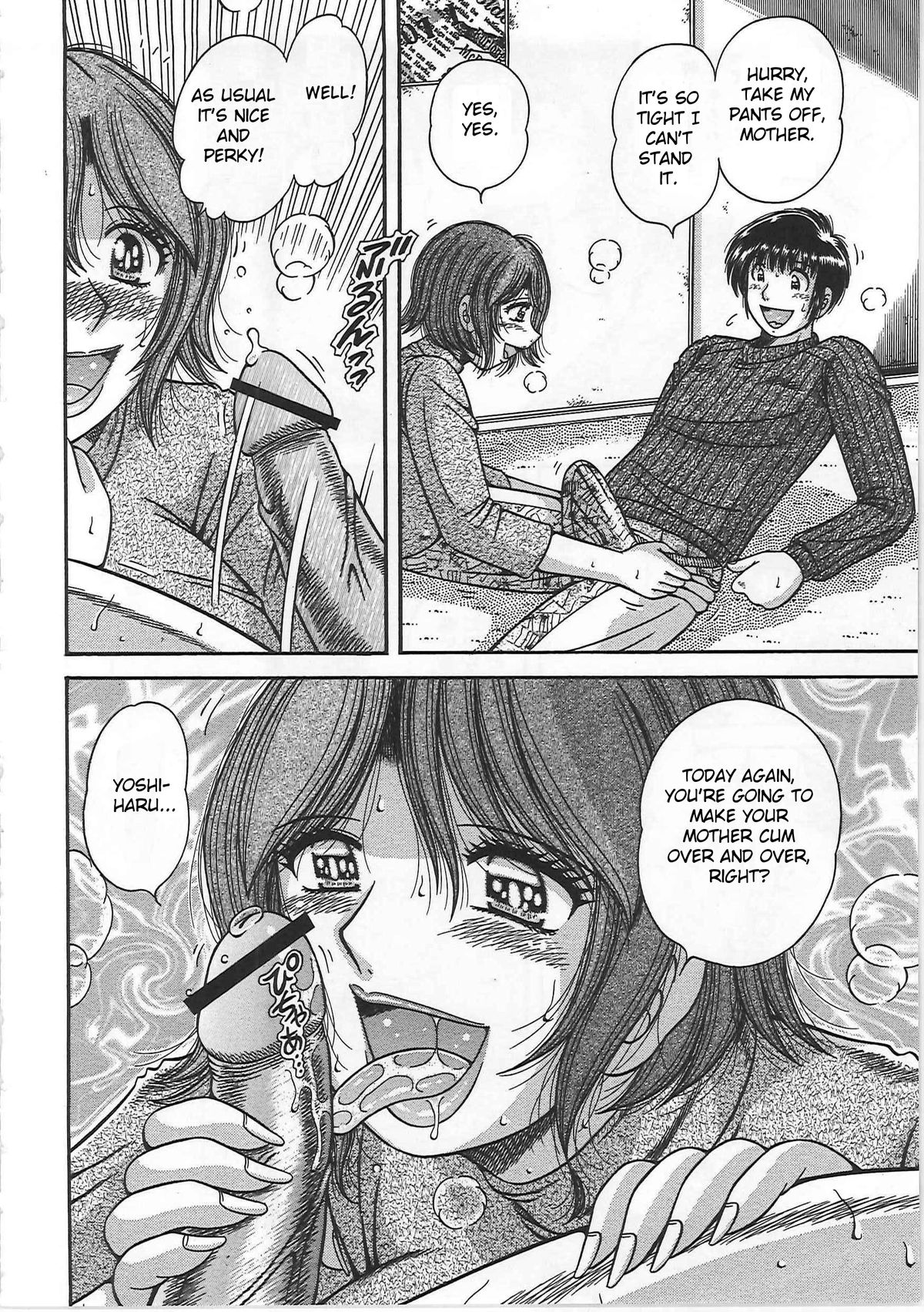 Kindan Soukan -Haha to Ko no Tawamure- | Forbidden Relations -Mother Son Frolics- – Chapter 1 – page 153