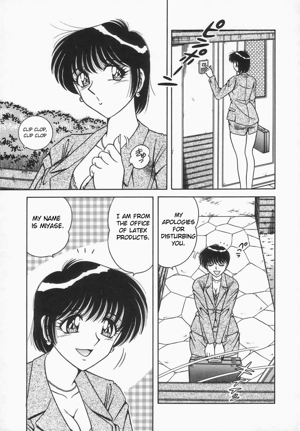Sales — preview page 1