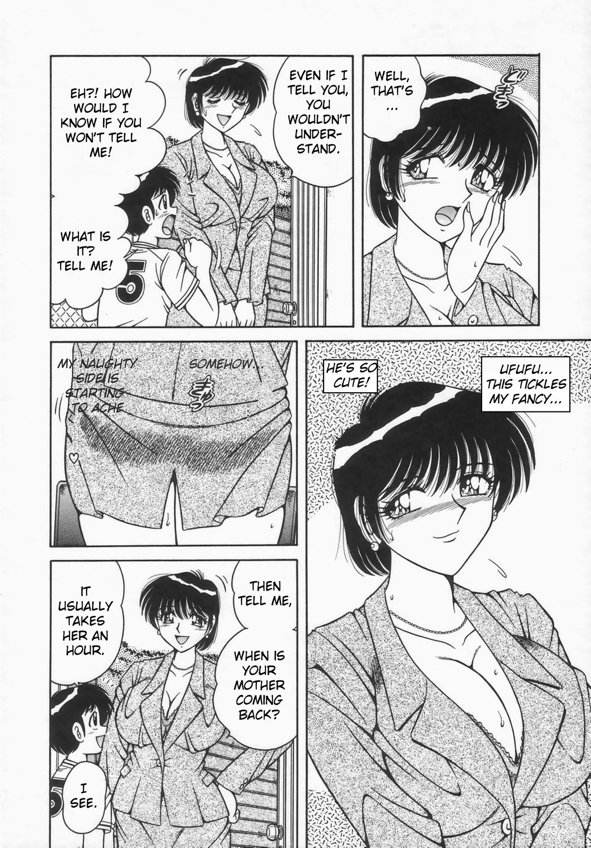 Sales — preview page 4