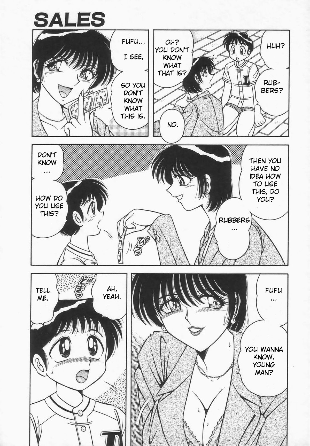Sales — preview page 7