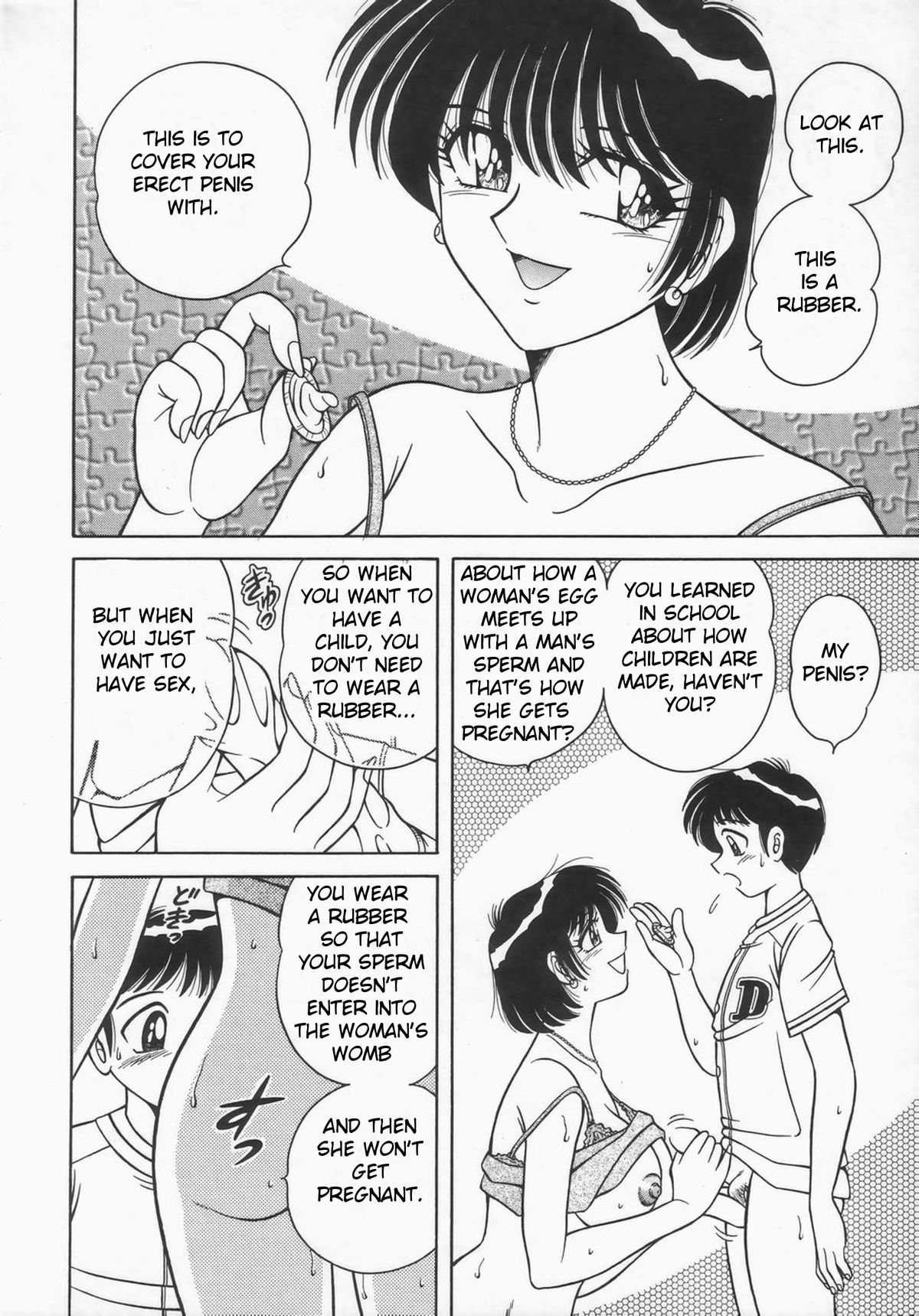 Sales — preview page 14