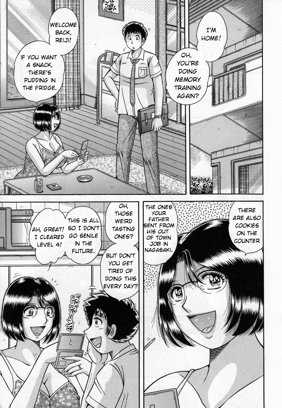 Boshi no Yakusoku | Their Promise — preview page 1