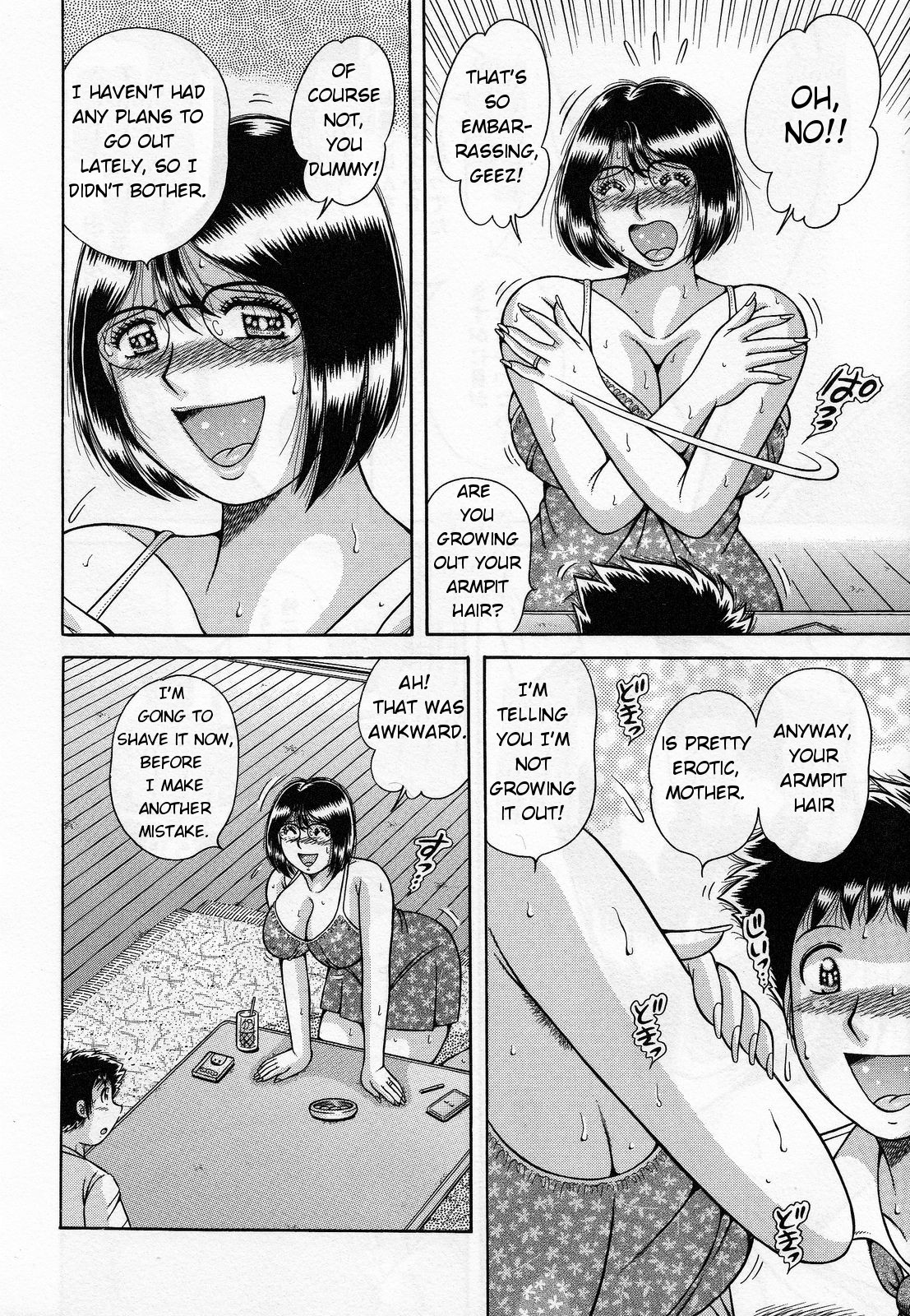 Boshi no Yakusoku | Their Promise — preview page 4