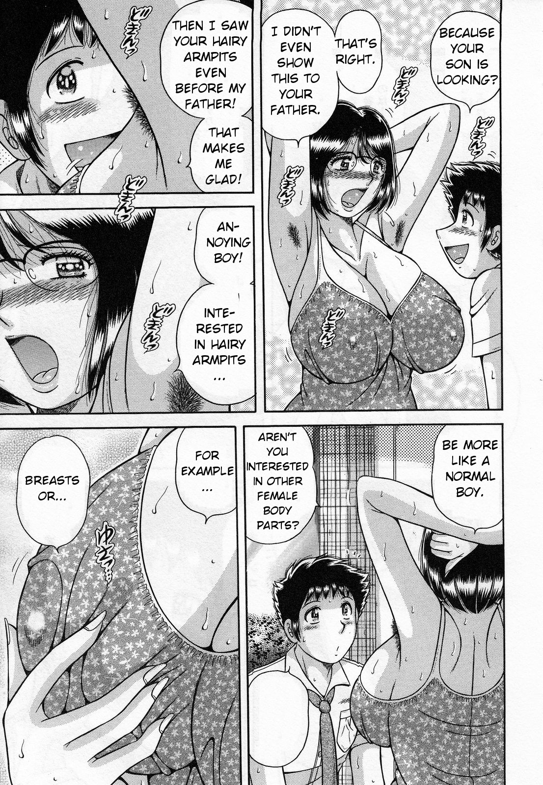 Boshi no Yakusoku | Their Promise — preview page 7