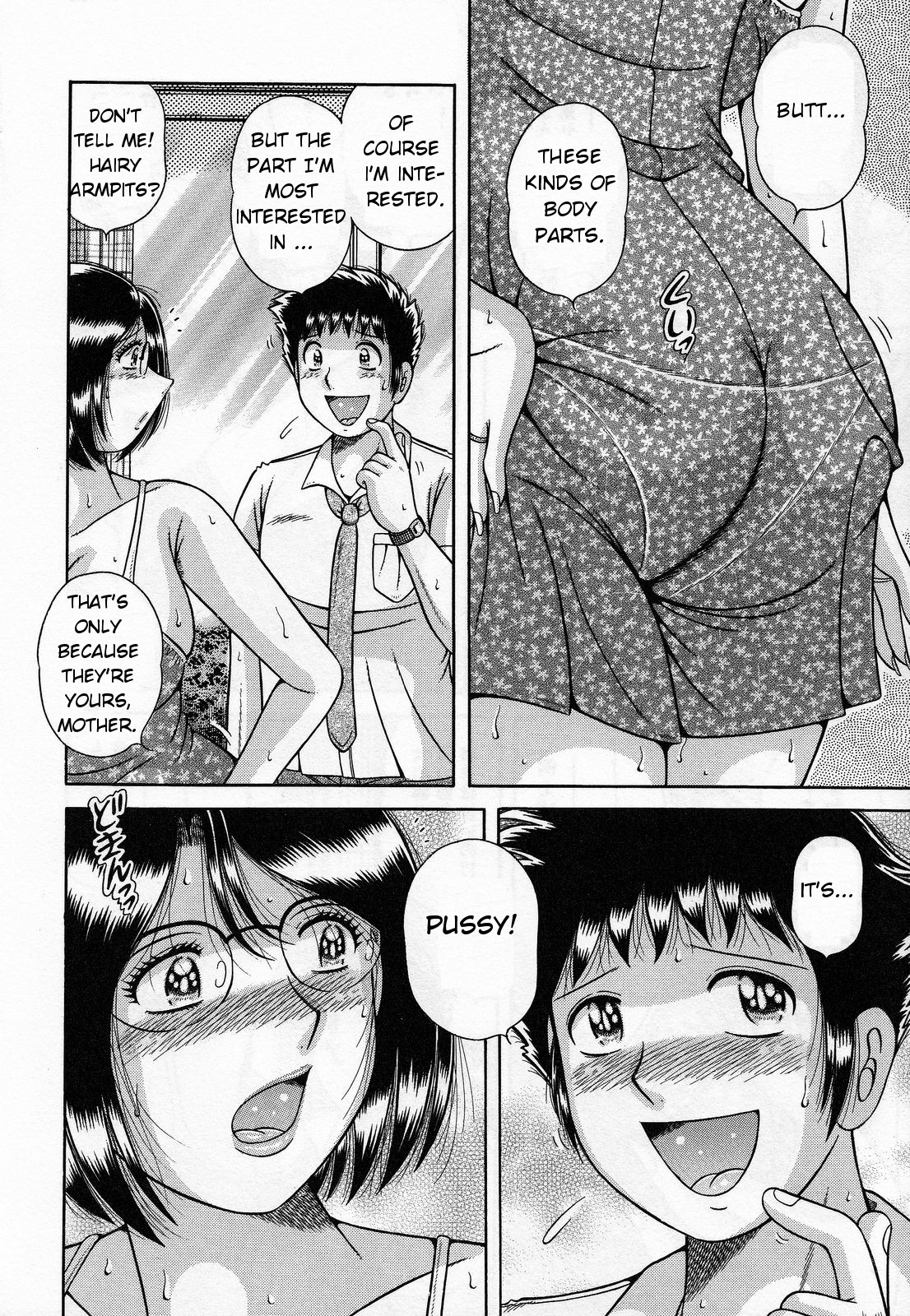Boshi no Yakusoku | Their Promise — preview page 8