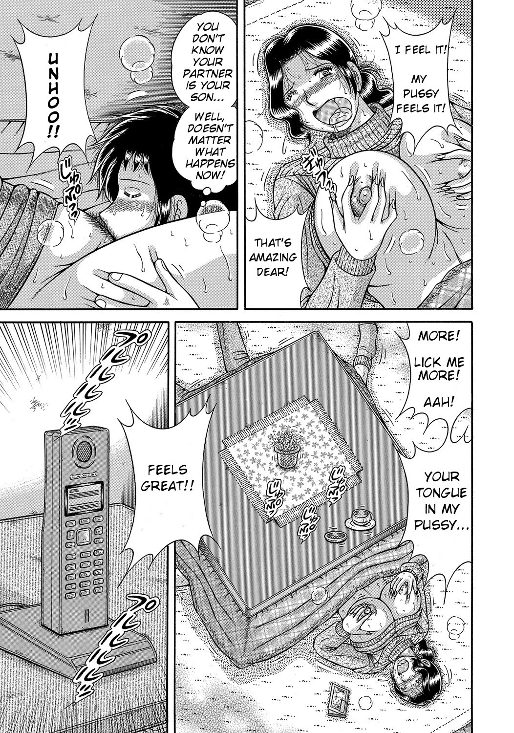 Modorenai Boshi | We can’t go back — preview page 7