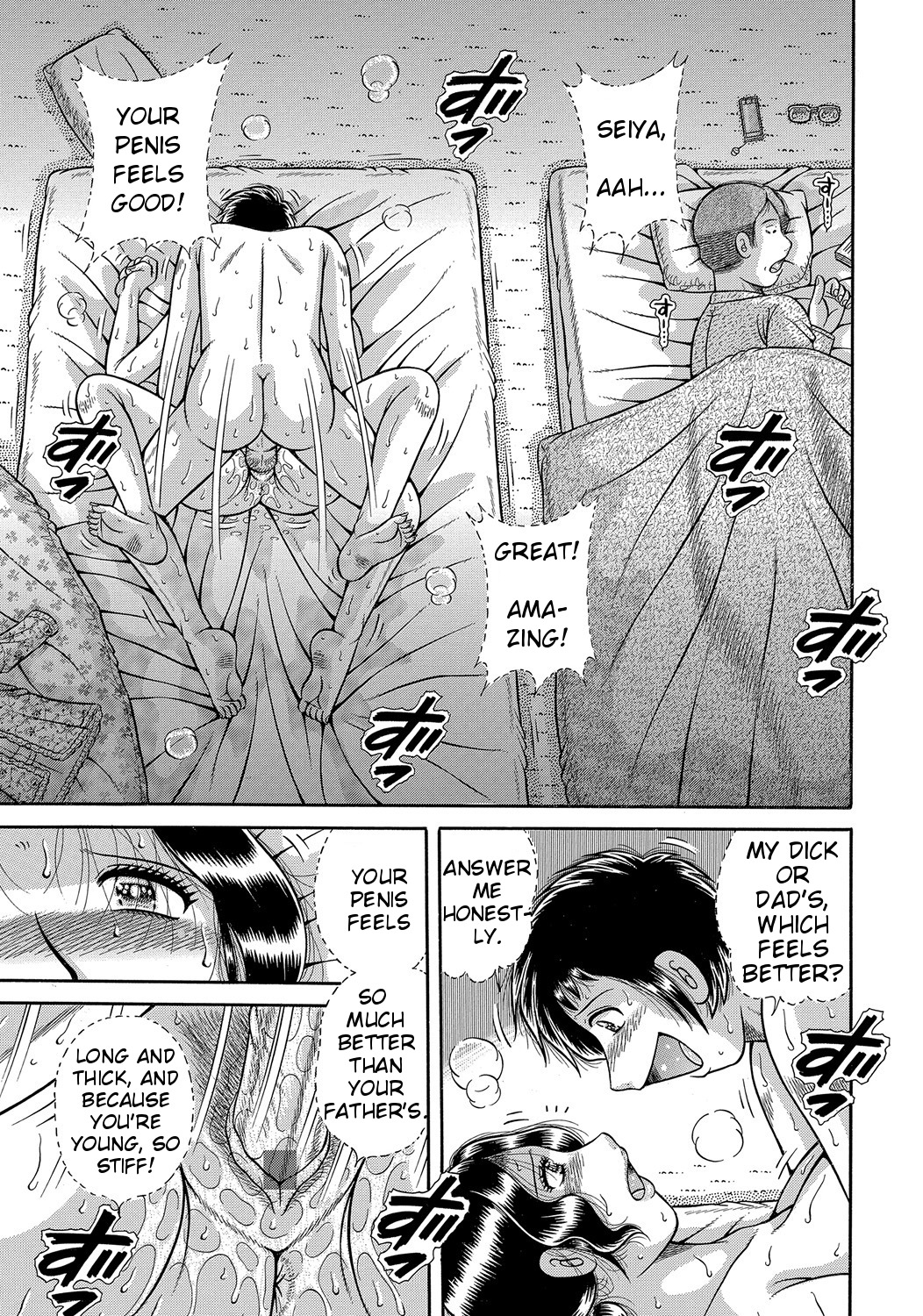 Modorenai Boshi | We can’t go back – Chapter 1 – page 25