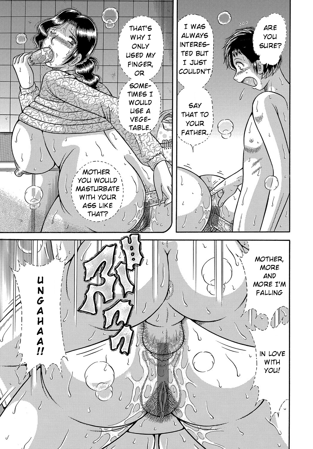 Modorenai Boshi | We can’t go back – Chapter 1 – page 29