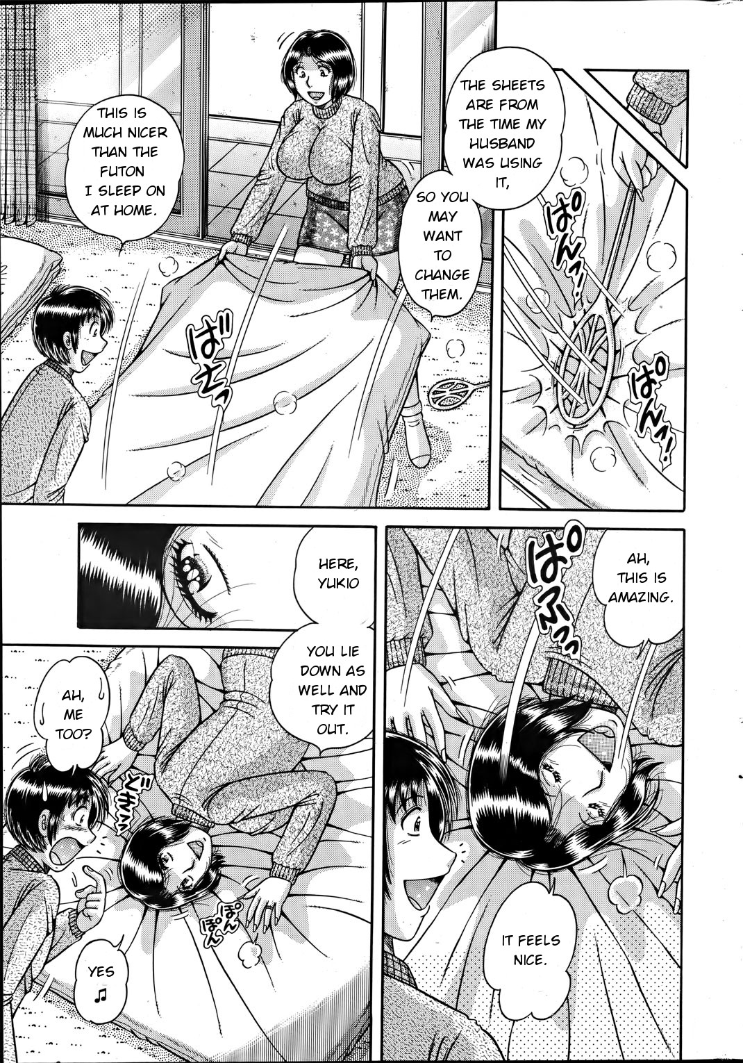 Ikuiku Recycle | Aromatic Recycling — preview page 5