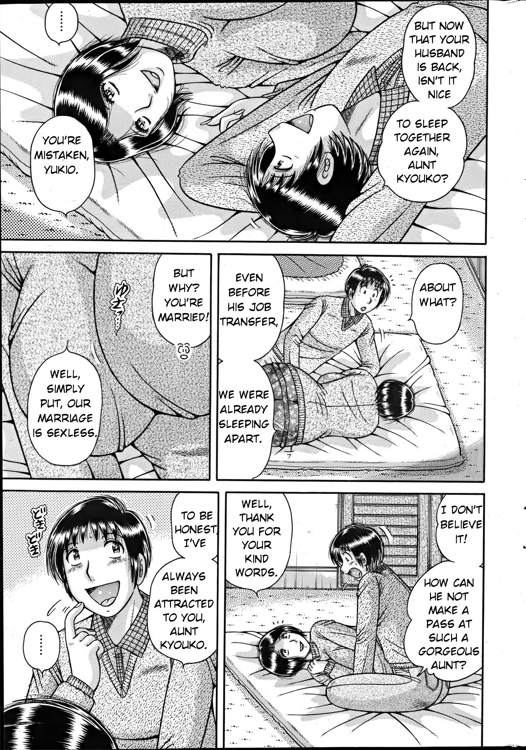Ikuiku Recycle | Aromatic Recycling — preview page 7