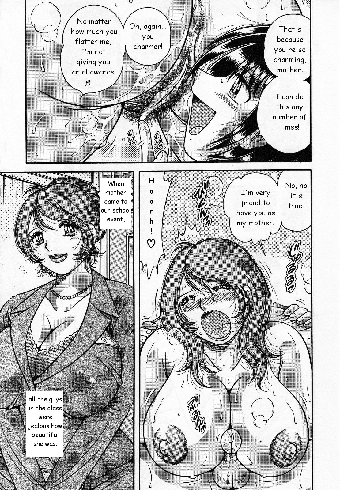 Amai Soukan | Sweet Relations — preview page 7