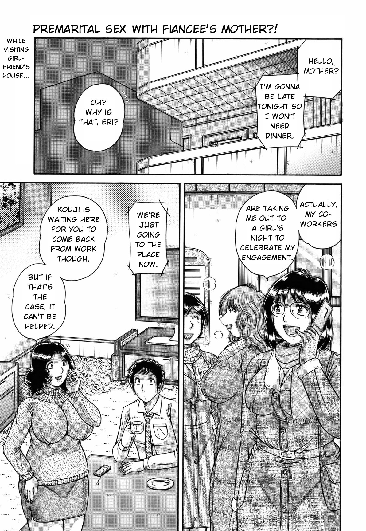 Dare ni mo Ienai… Ch. 42 – Haitoku no Kizuna | Immoral Relation — preview page 1