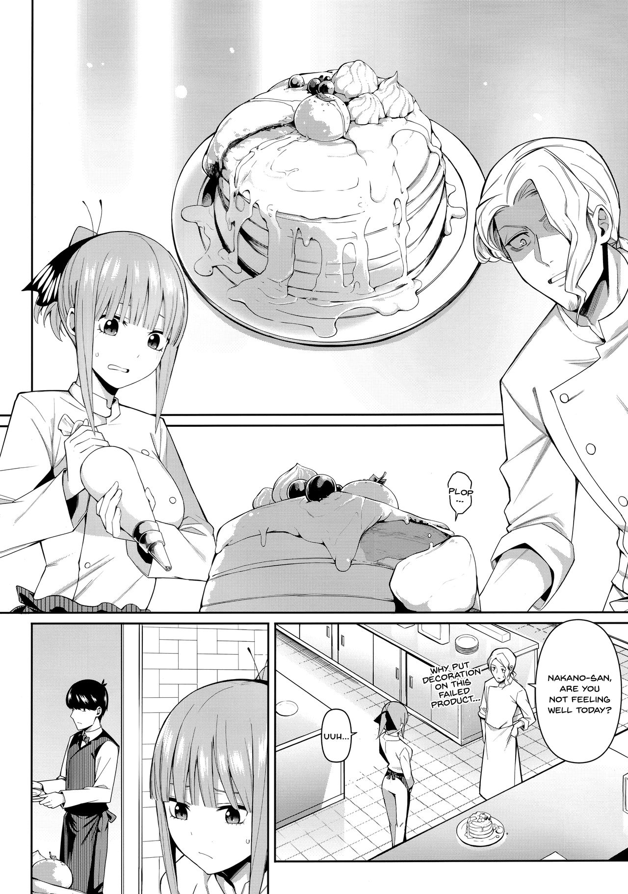 Nibun no Yuudou | Half Seduction — preview page 3