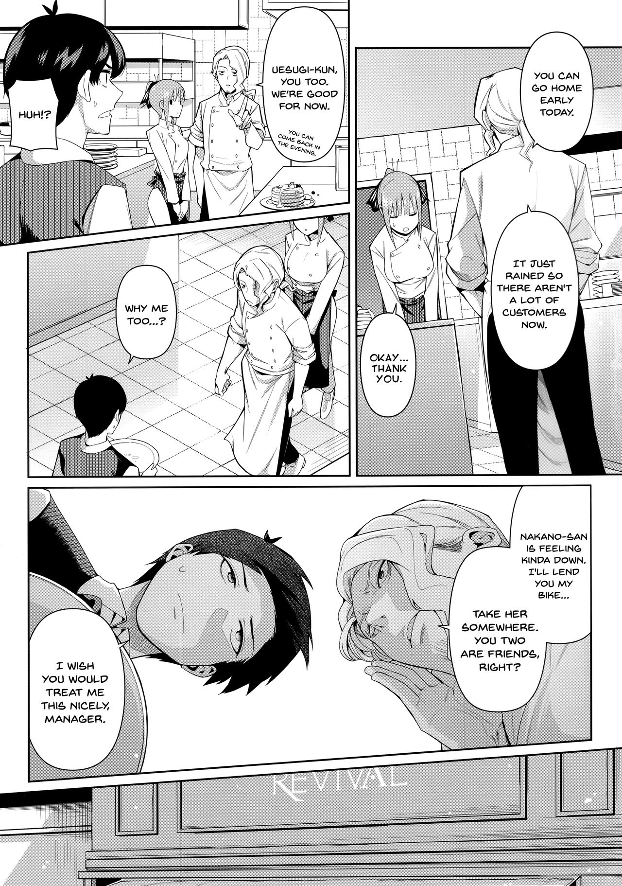 Nibun no Yuudou | Half Seduction — preview page 4