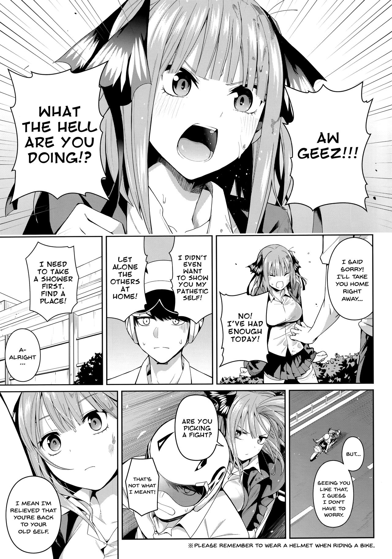 Nibun no Yuudou | Half Seduction — preview page 6