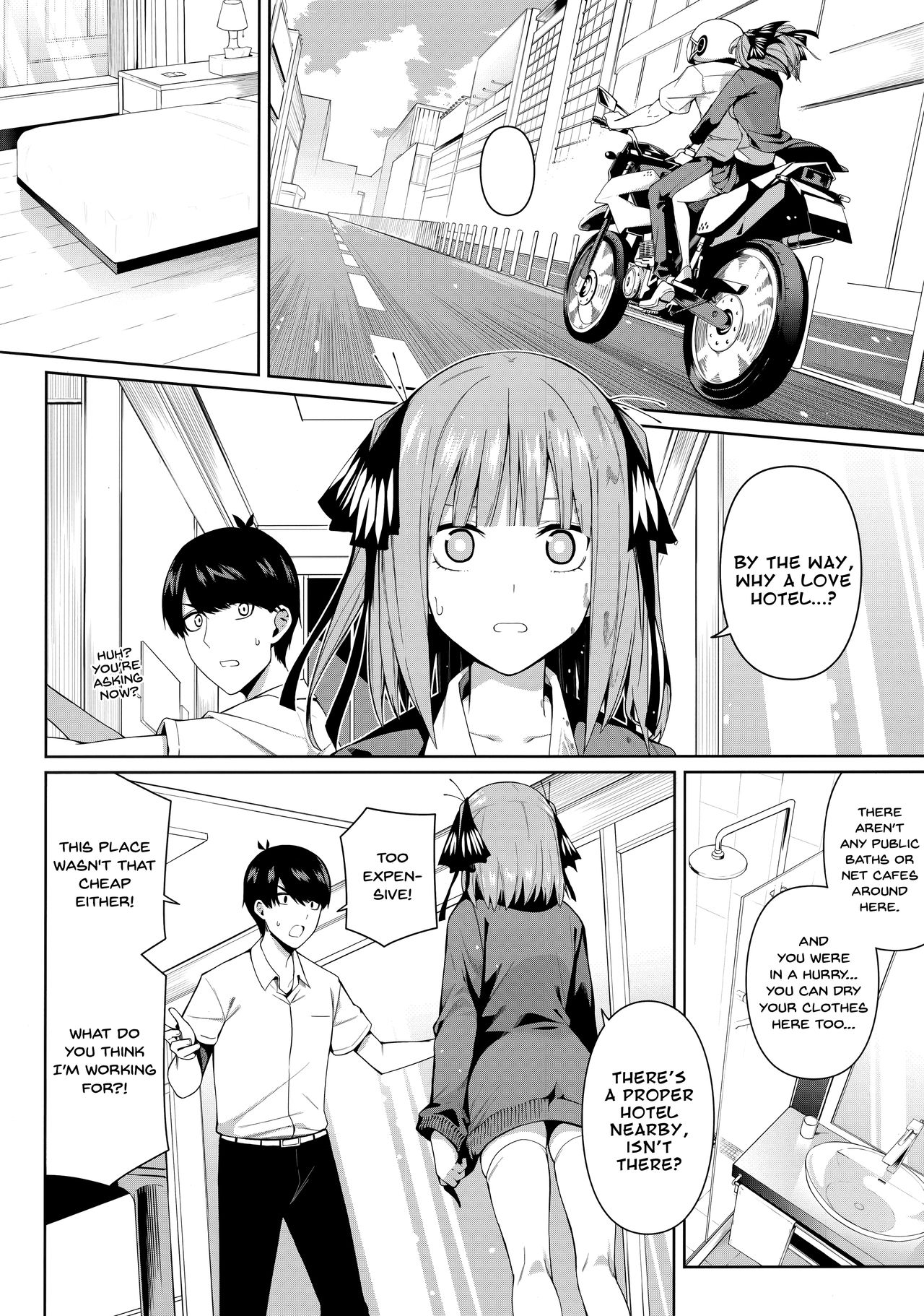 Nibun no Yuudou | Half Seduction — preview page 7