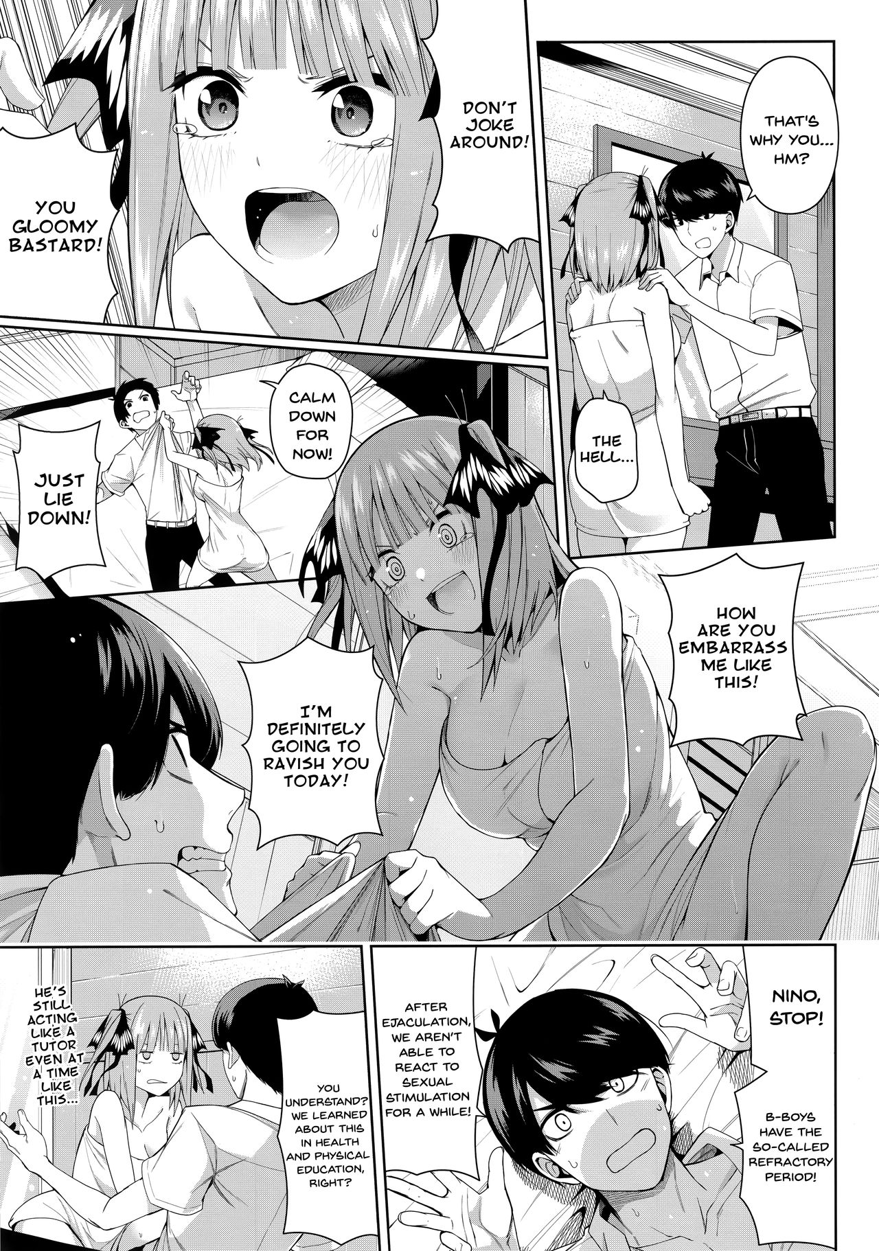 Nibun no Yuudou | Half Seduction — preview page 16