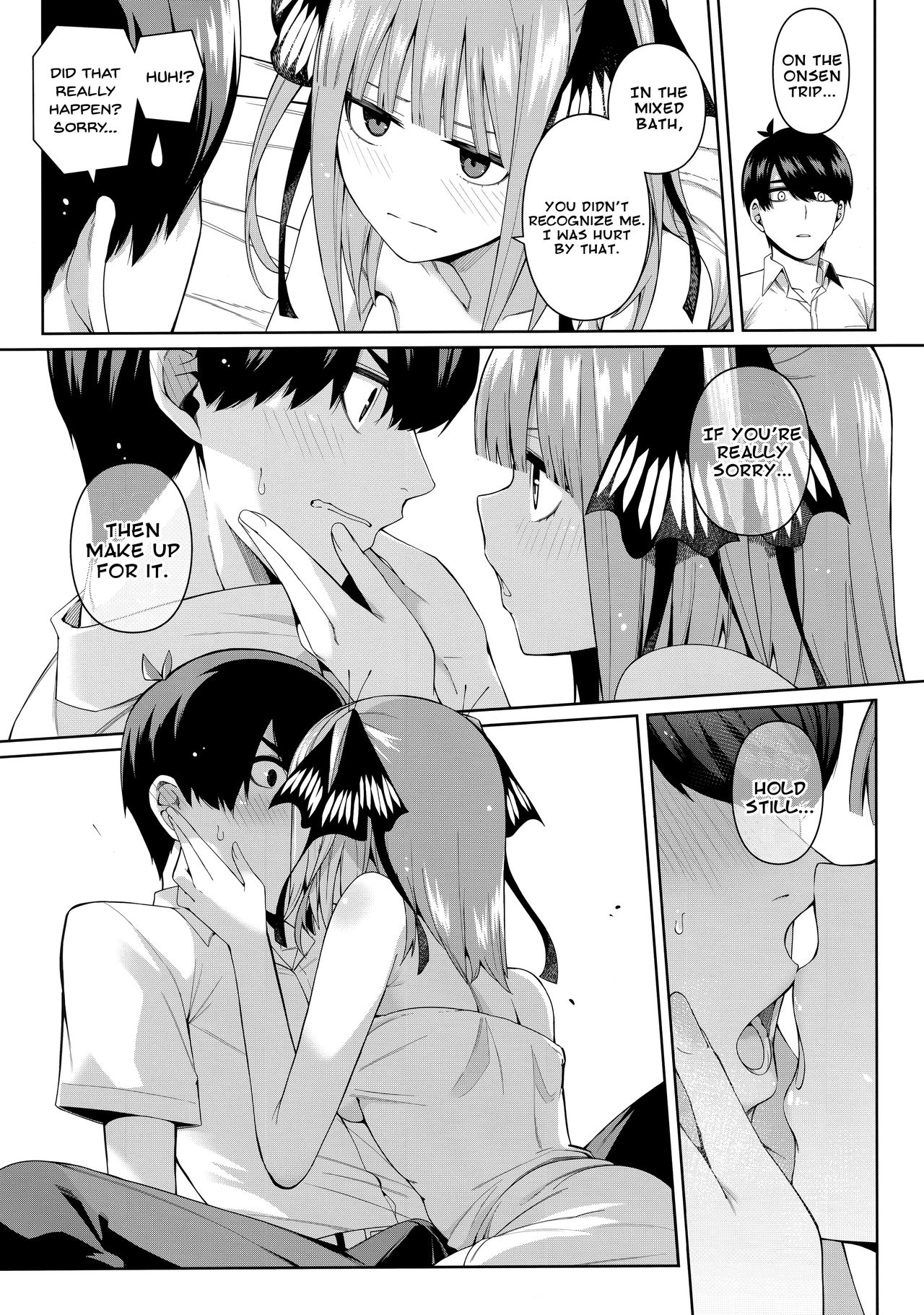 Nibun no Yuudou | Half Seduction — preview page 20