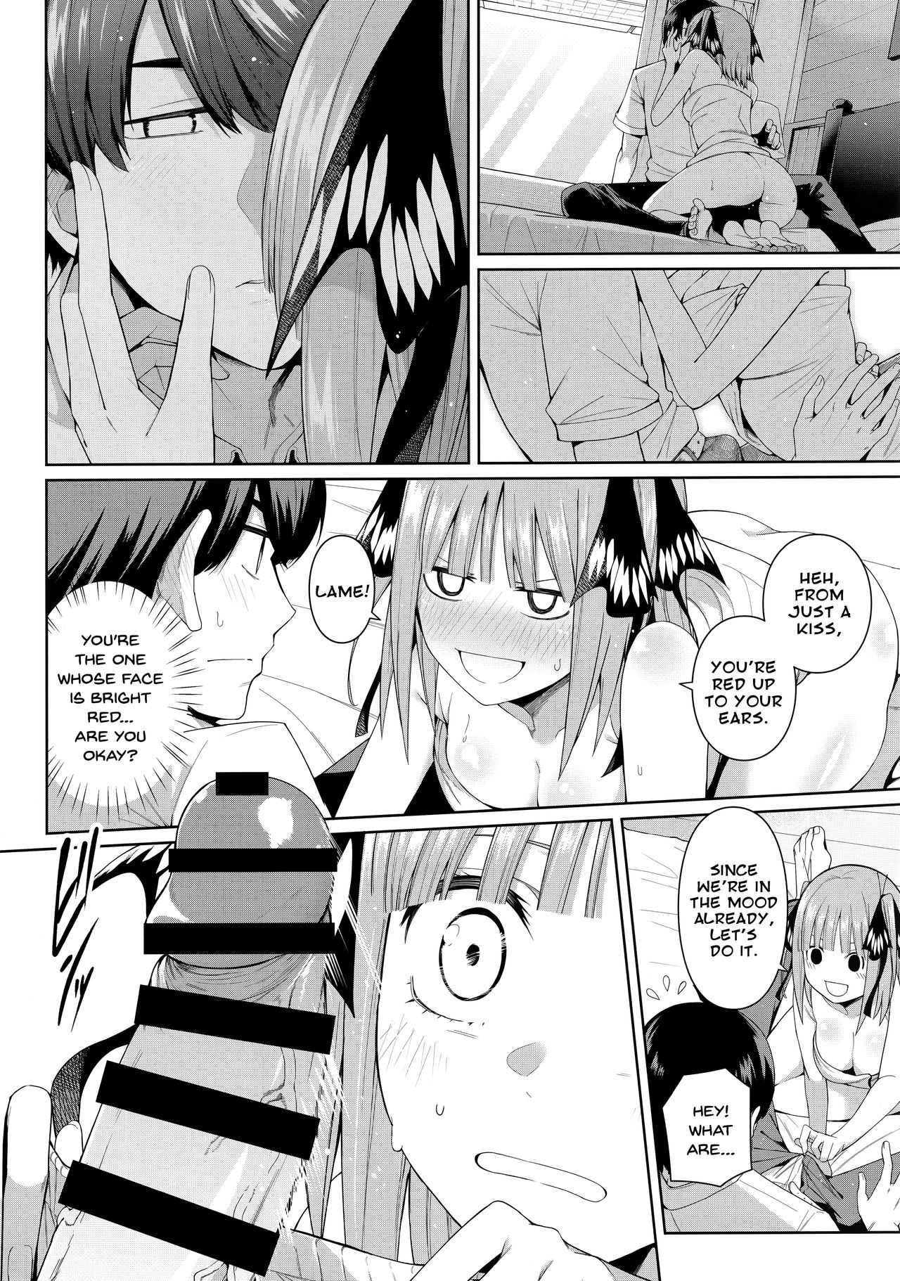 Nibun no Yuudou | Half Seduction – Chapter 1 – page 21