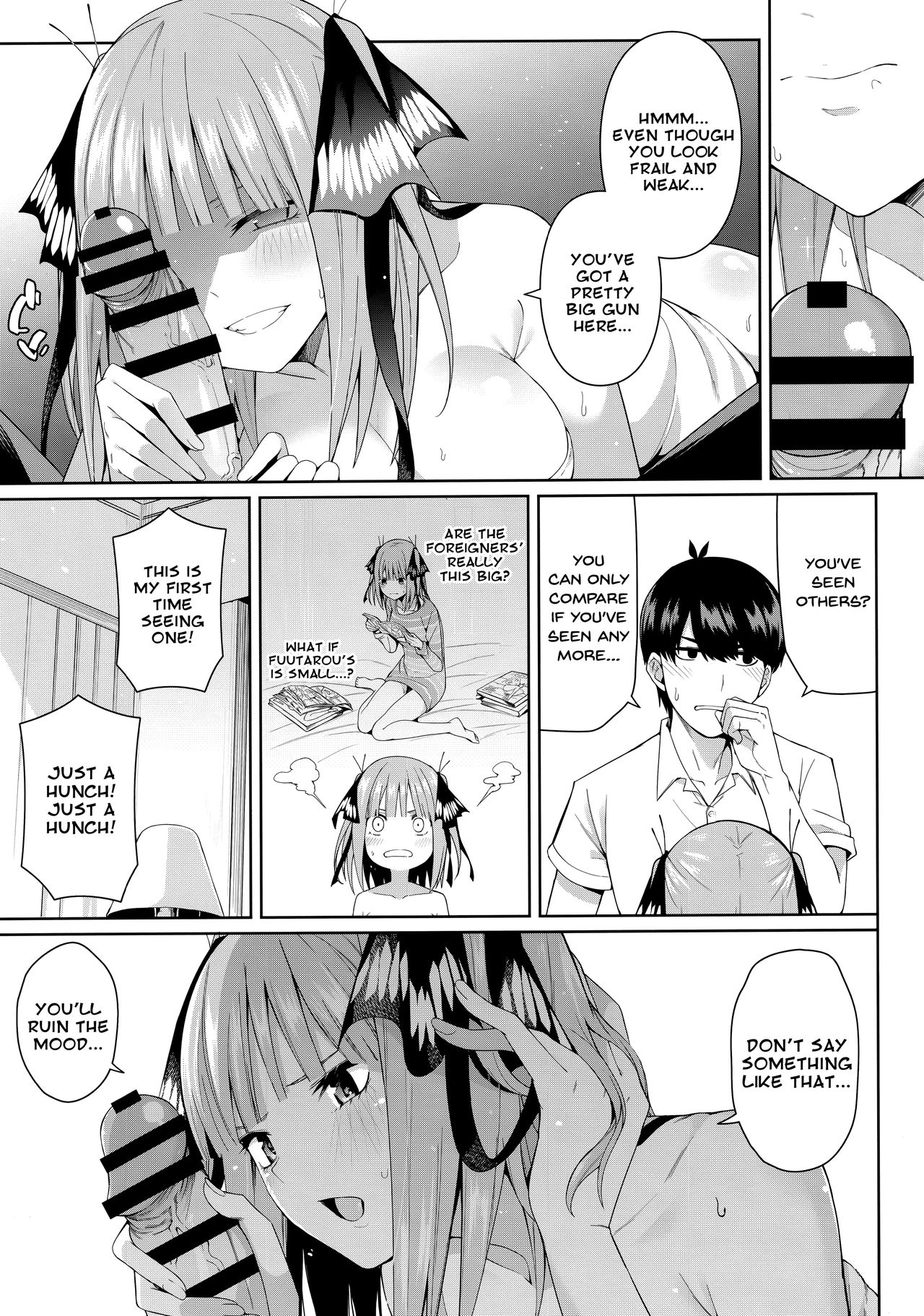 Nibun no Yuudou | Half Seduction – Chapter 1 – page 22