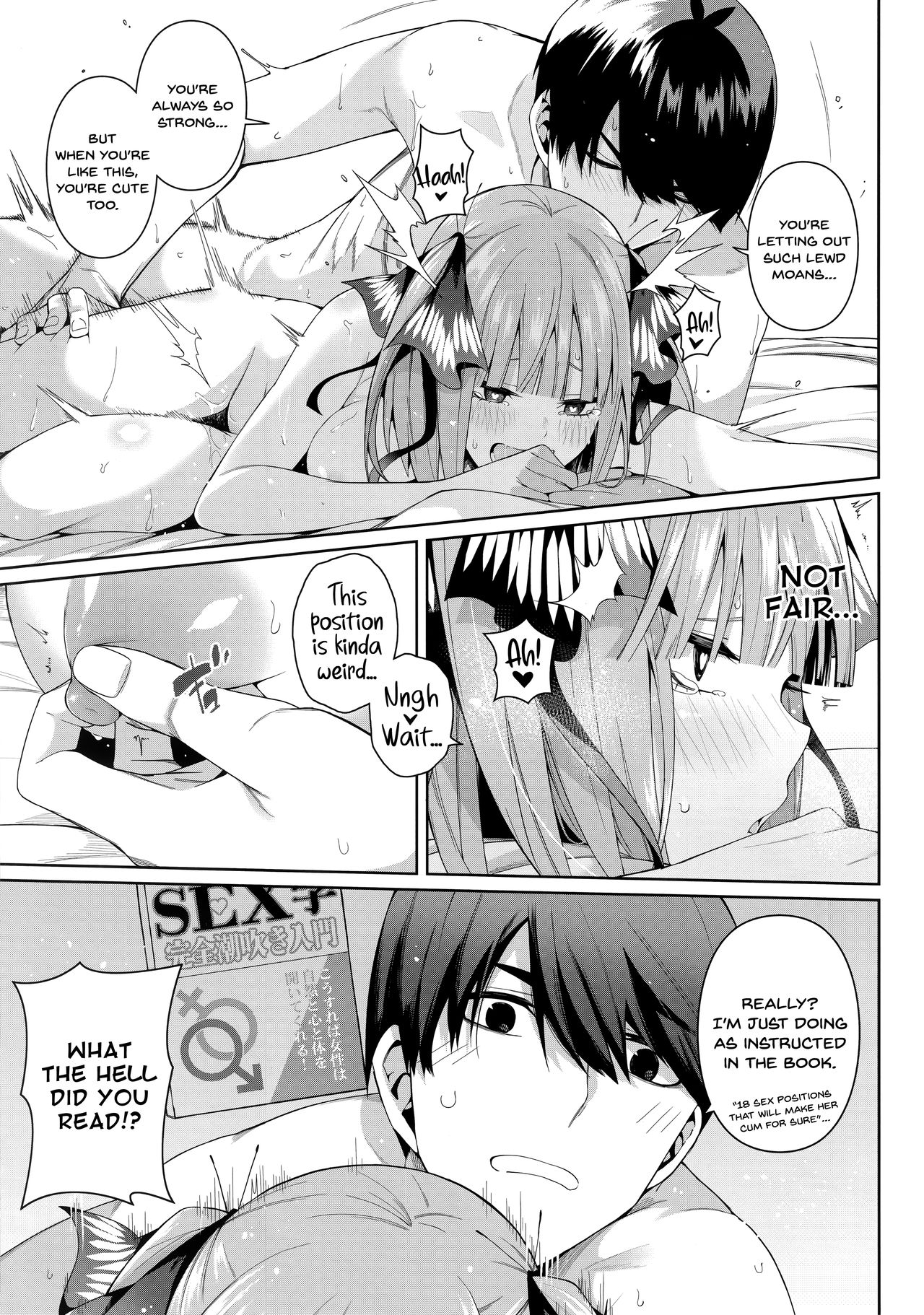 Nibun no Yuudou | Half Seduction – Chapter 1 – page 32