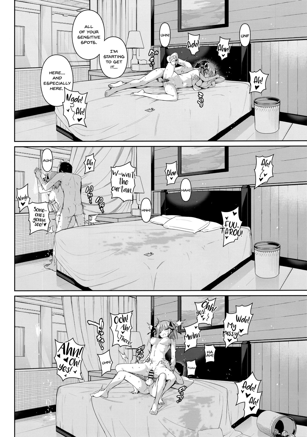Nibun no Yuudou | Half Seduction – Chapter 1 – page 33