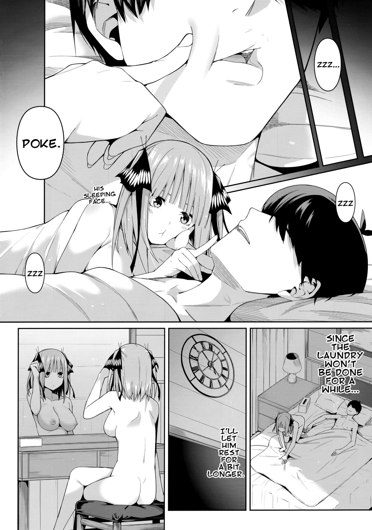 Nibun no Yuudou | Half Seduction – Chapter 1 – page 37