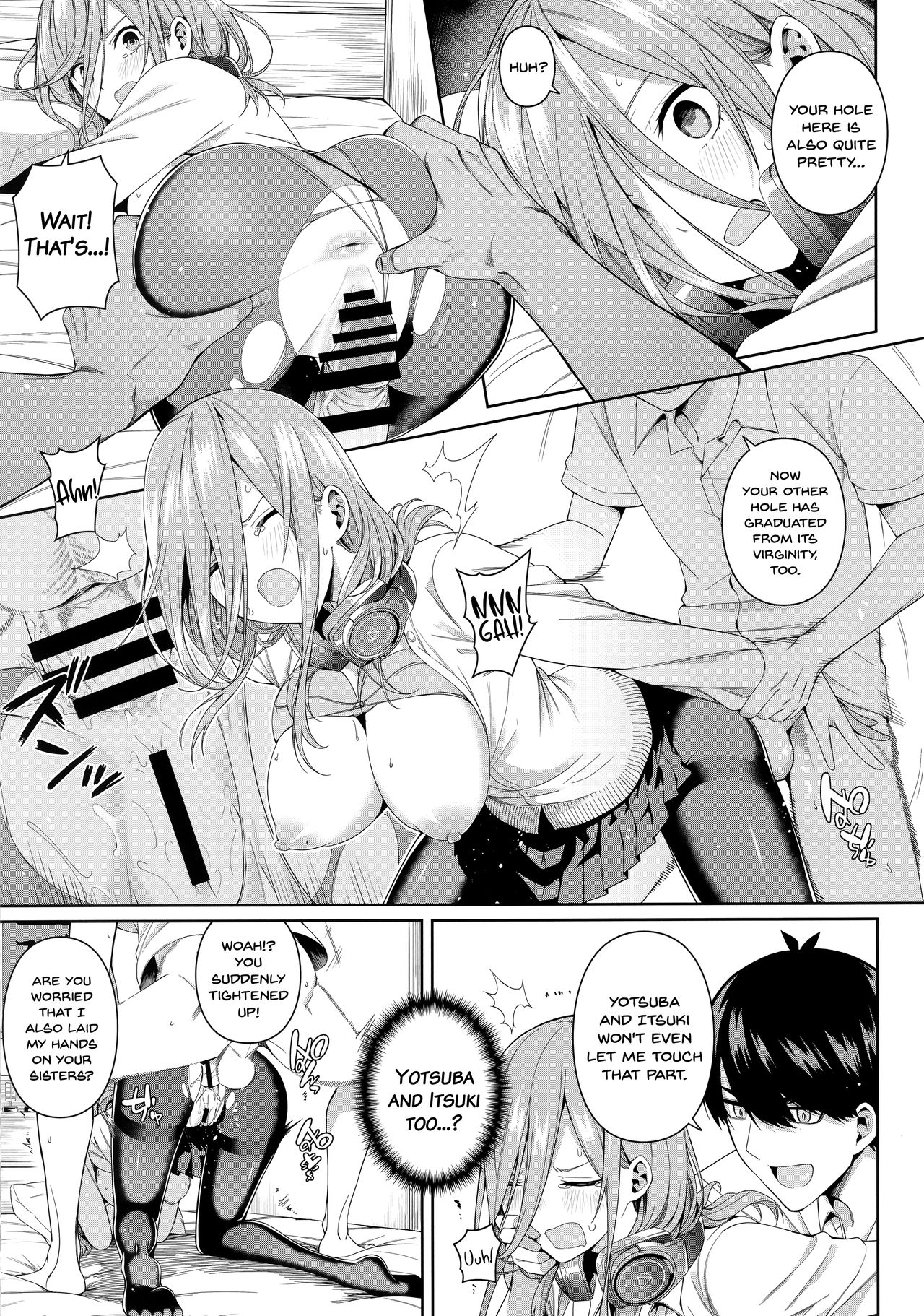 Nibun no Yuudou | Half Seduction – Chapter 1 – page 55