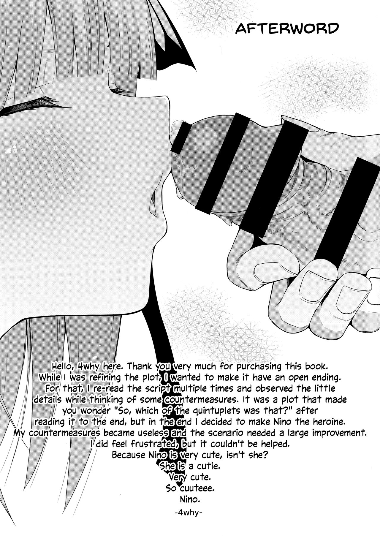 Nibun no Yuudou | Half Seduction – Chapter 1 – page 59