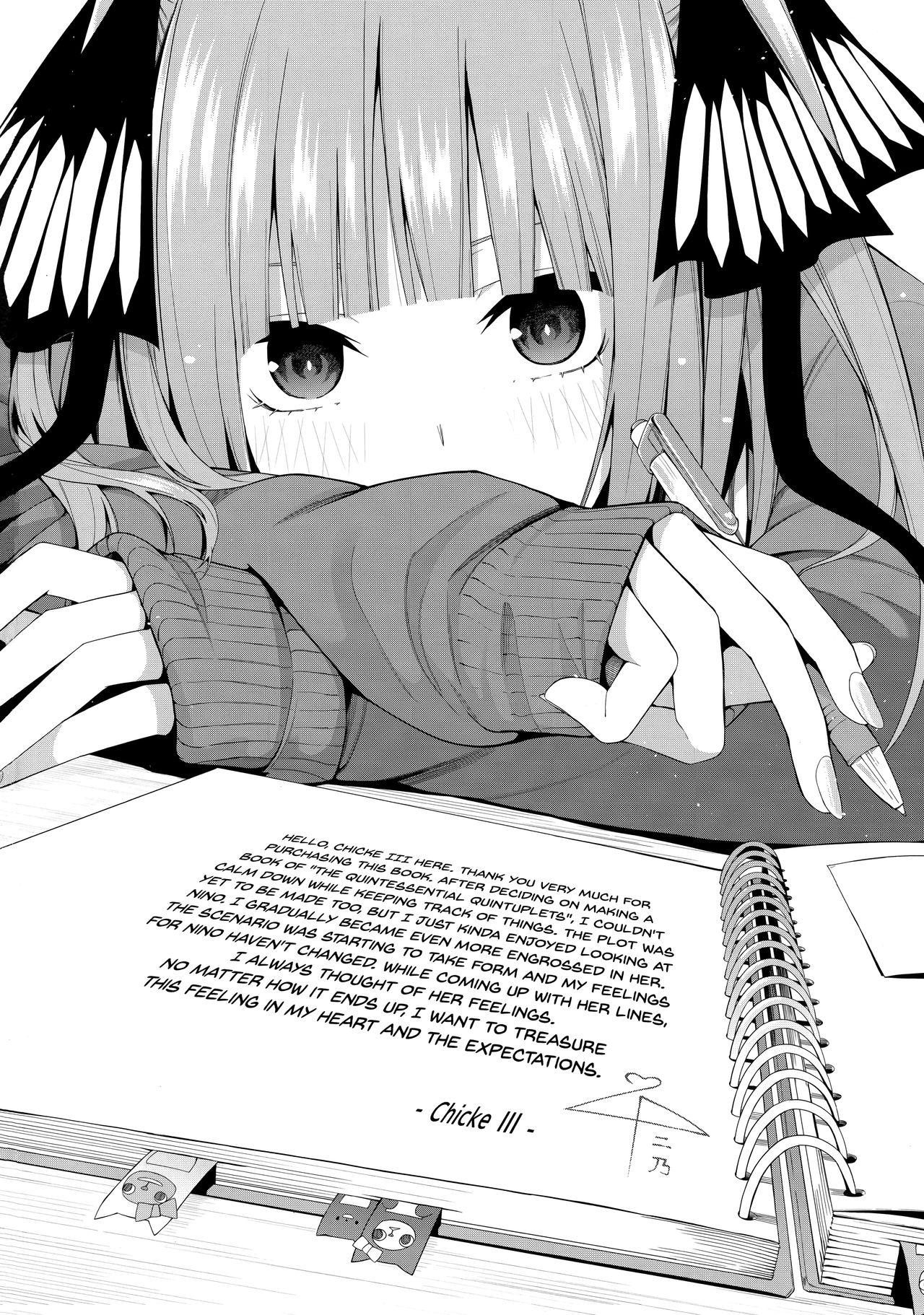 Nibun no Yuudou | Half Seduction – Chapter 1 – page 60
