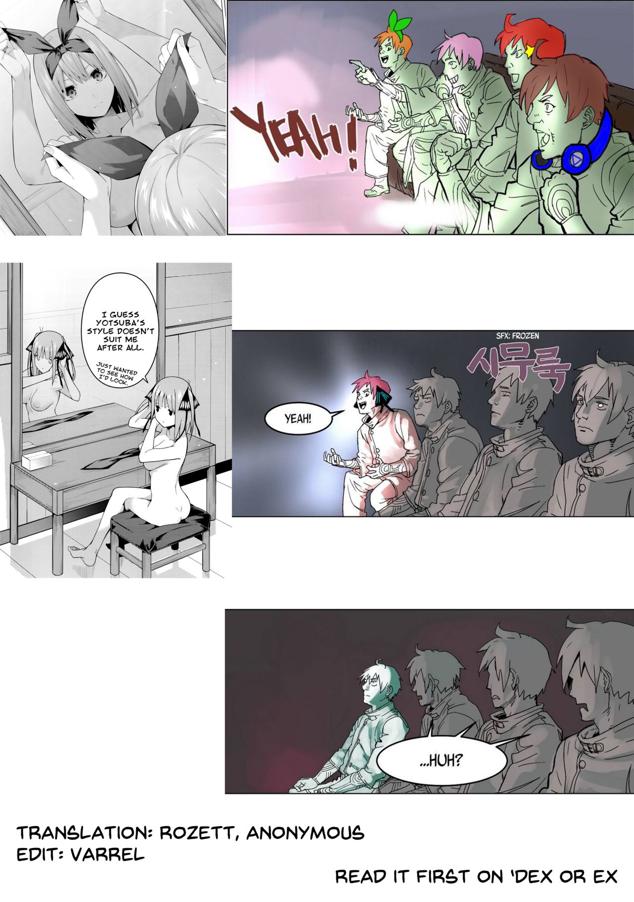Nibun no Yuudou | Half Seduction – Chapter 1 – page 62