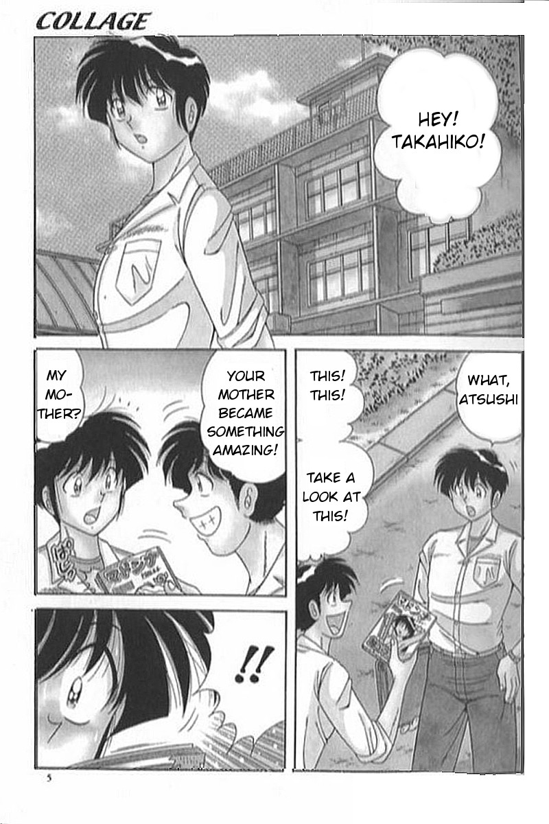 Collage — preview page 1