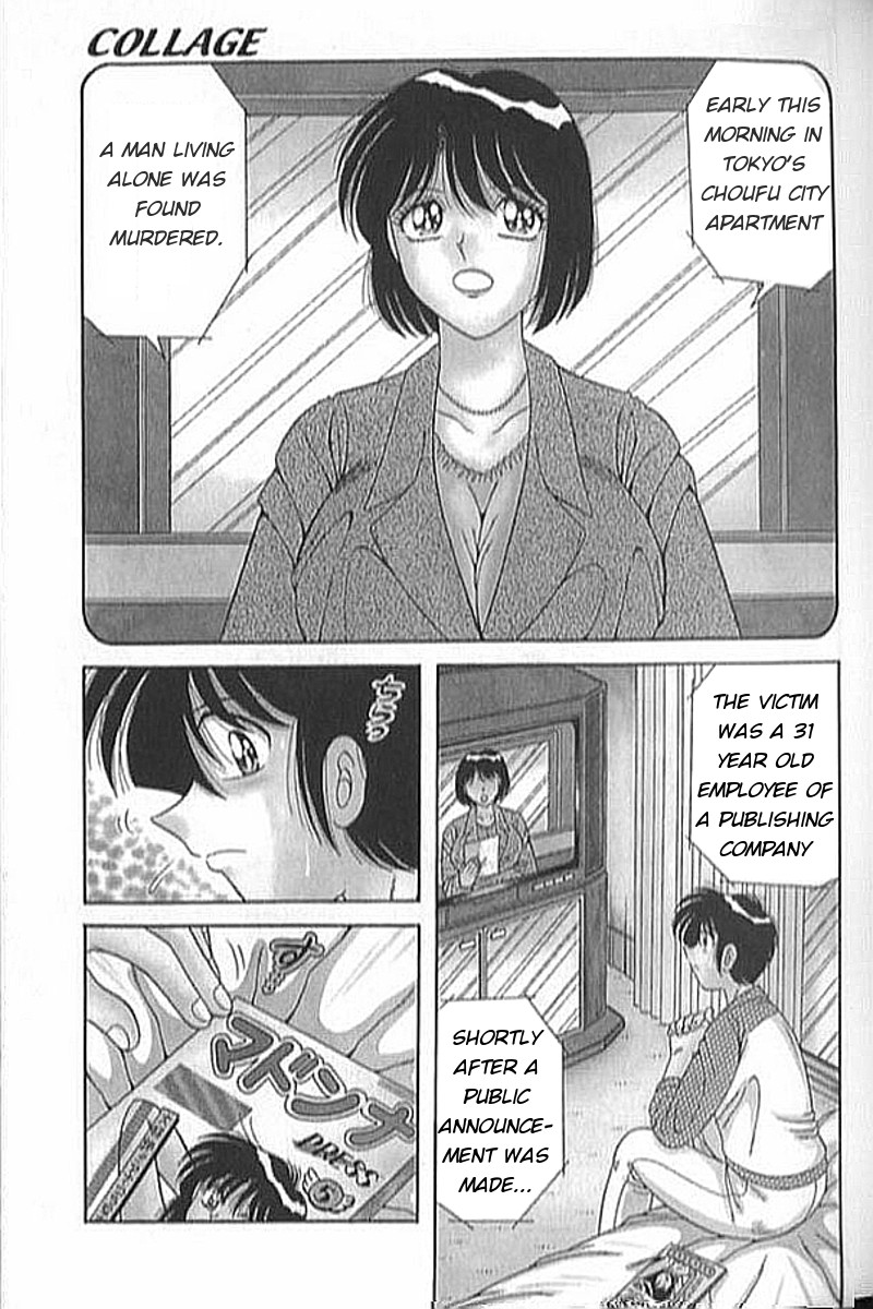 Collage — preview page 5